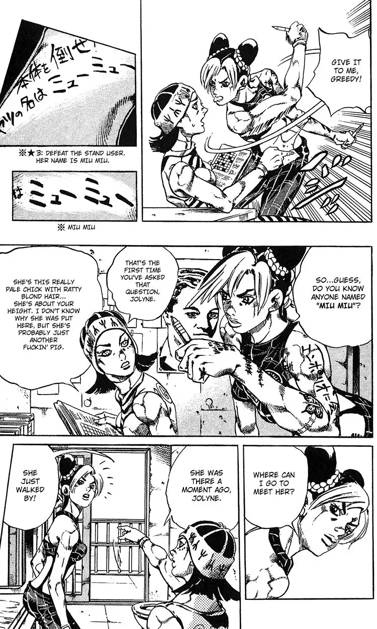 JoJos Bizarre Adventure Part 6: Stone Ocean Chapter 691 15